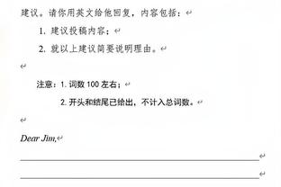 开云真人官网首页下载手机版截图4